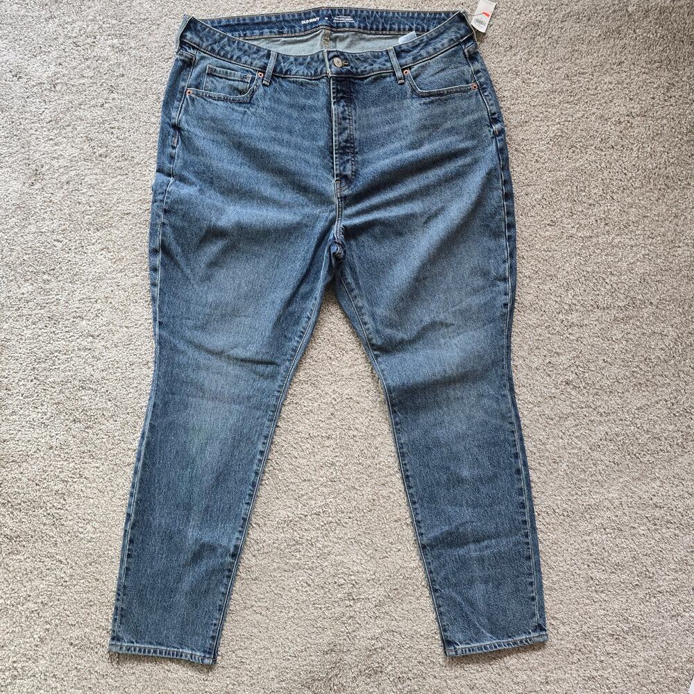 NWT Old Navy Kids High Rise Pop Icon Skinny Jeans Secret Smooth Pockets Sz 18